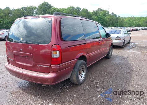 2002 Chevrolet Venture Warner Bros. Edition из США, поврежденный, VIN 1GNDX13E92D136351